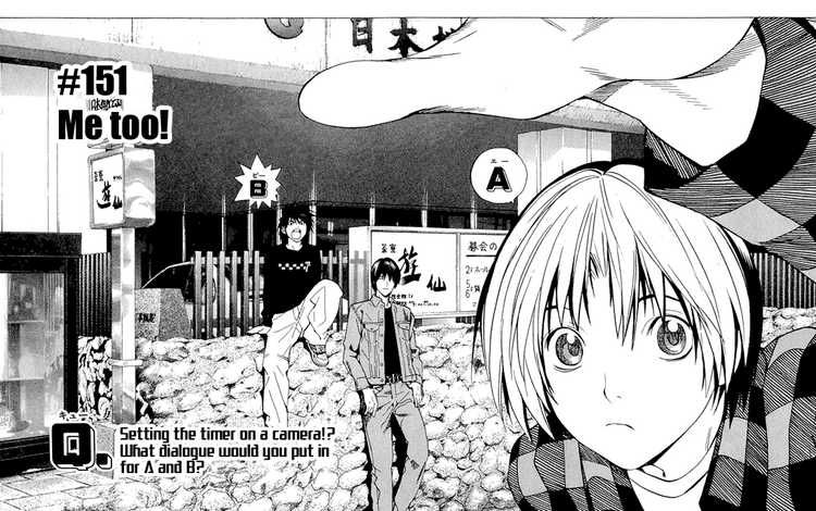 Shindou Hikaru Chap151
